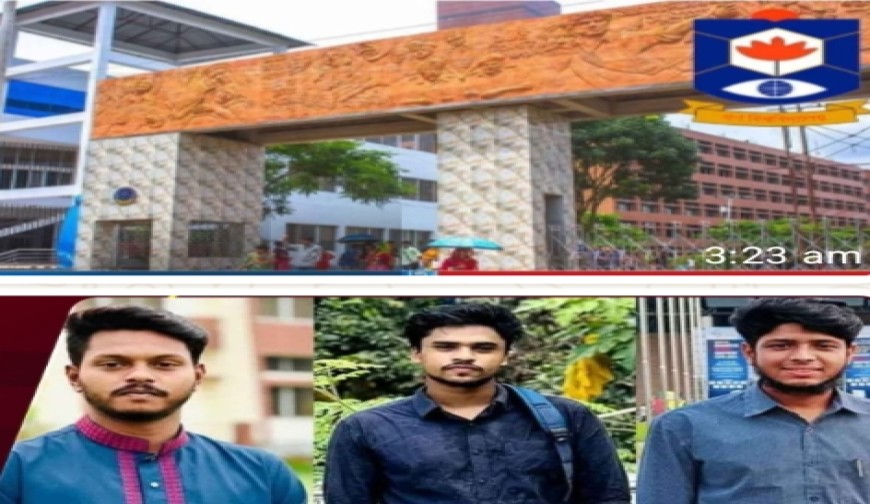 Amader Jagaran_2025-09-26-68d60b4fcafd3.jpg